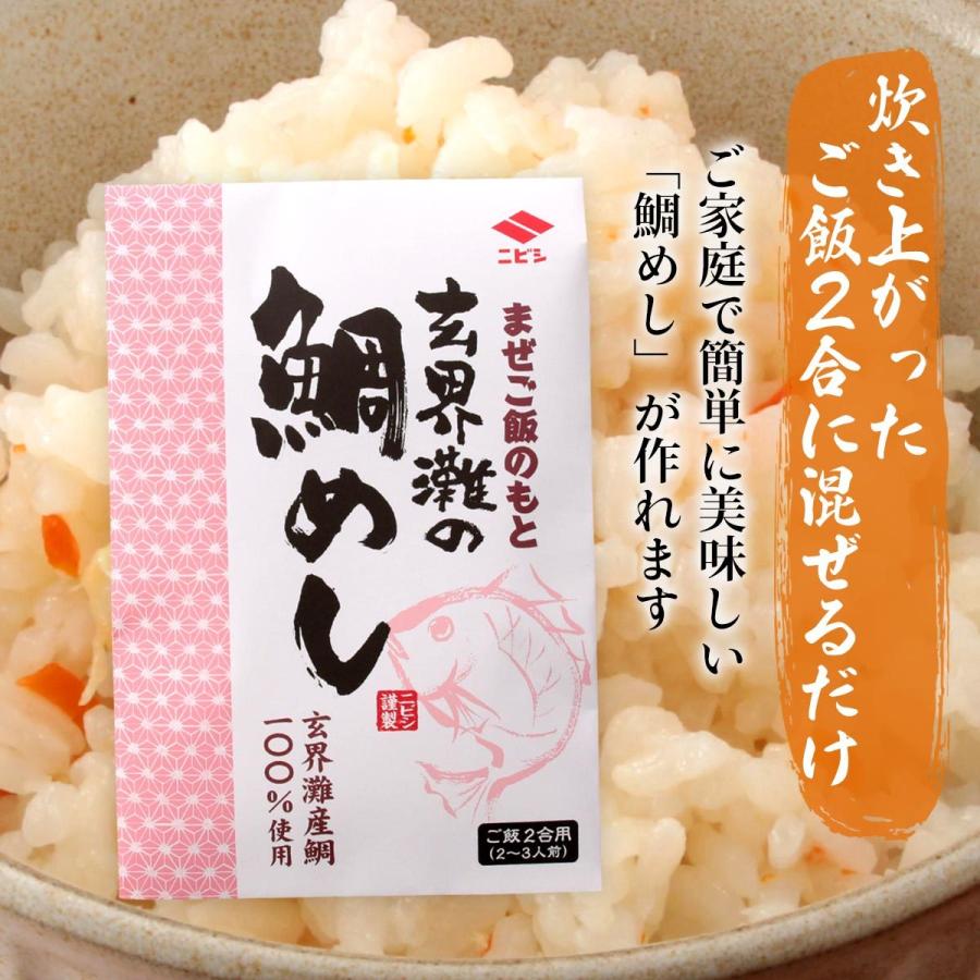 混ぜご飯の素 [ニビシ醤油] 玄界灘の鯛めし 112g /レトルト 惣菜