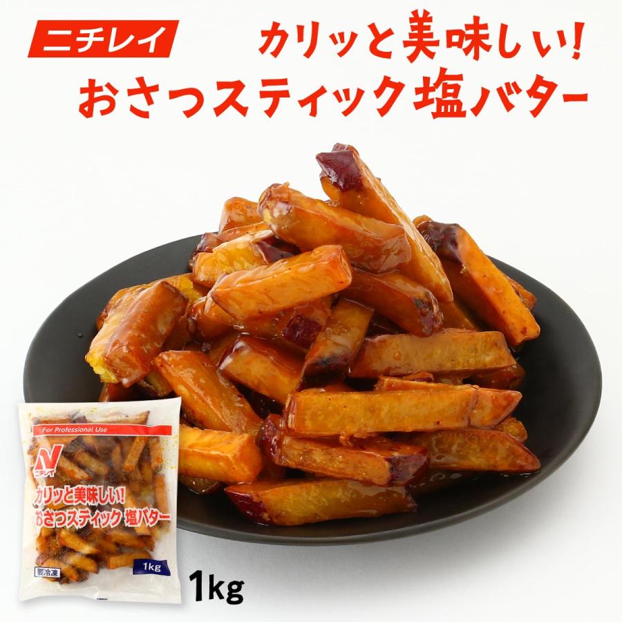 y サツマイモ 20 Y's for men × MASSES T-SHIRT ”PEEK”(M White x Black): Y's