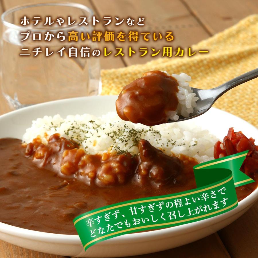 レトルトカレー ニチレイRUビーフカレー中辛 3kg /カレー 中辛
