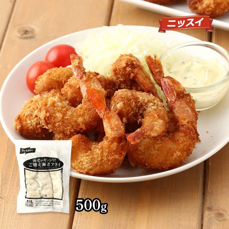 コメリ 食品 サンプル  海老フライ 食品サンプル屋 食品サンプル