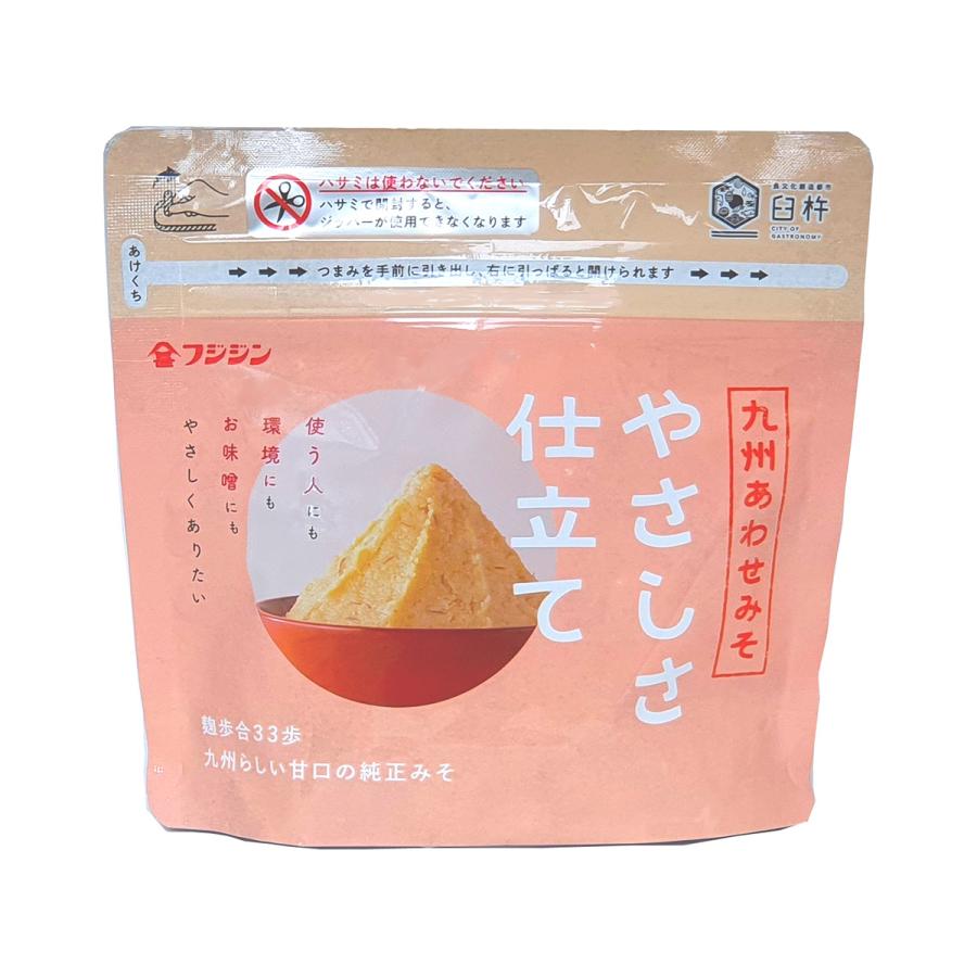 フジシン] 味噌 やさしさ仕立てジップみそ九州あわせ 450g /九州 大分