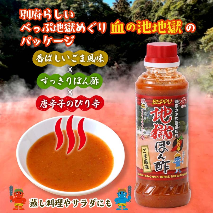 どんぶり イーシザイ・マーケット / どんぶり容器 黒透明盛蓋セット 50枚