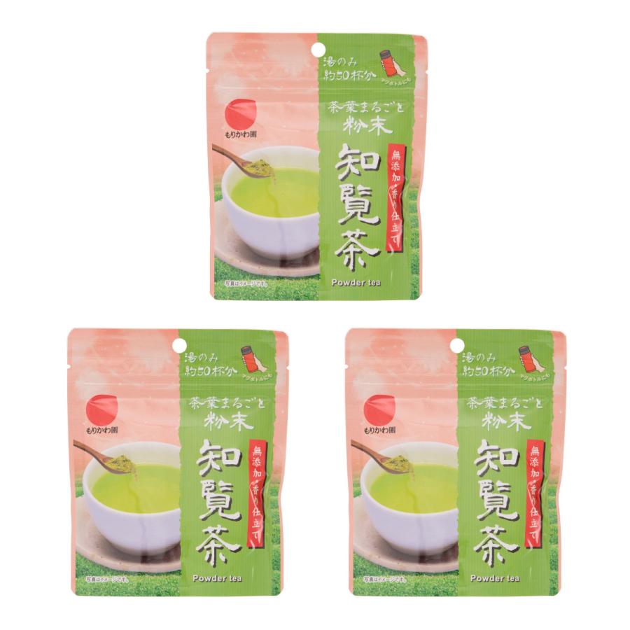 九州 鹿児島 知覧 粉末茶 もりかわ園 お茶 茶葉まるごと粉末 知覧茶 40g 3袋 3 にっぽんマルシェyahoo 店 通販 Yahoo ショッピング