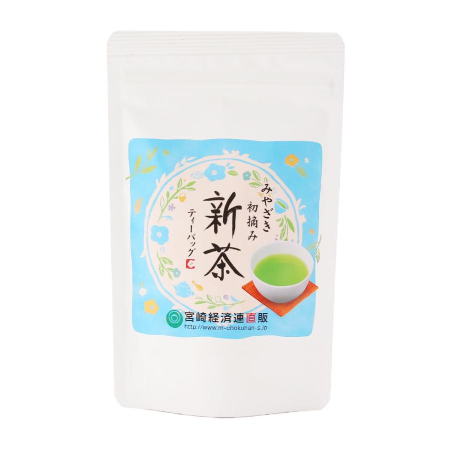 お茶 宮崎経済連直販 新茶みやざき緑茶TP 5g×10 /お茶 緑茶 煎茶 茶葉