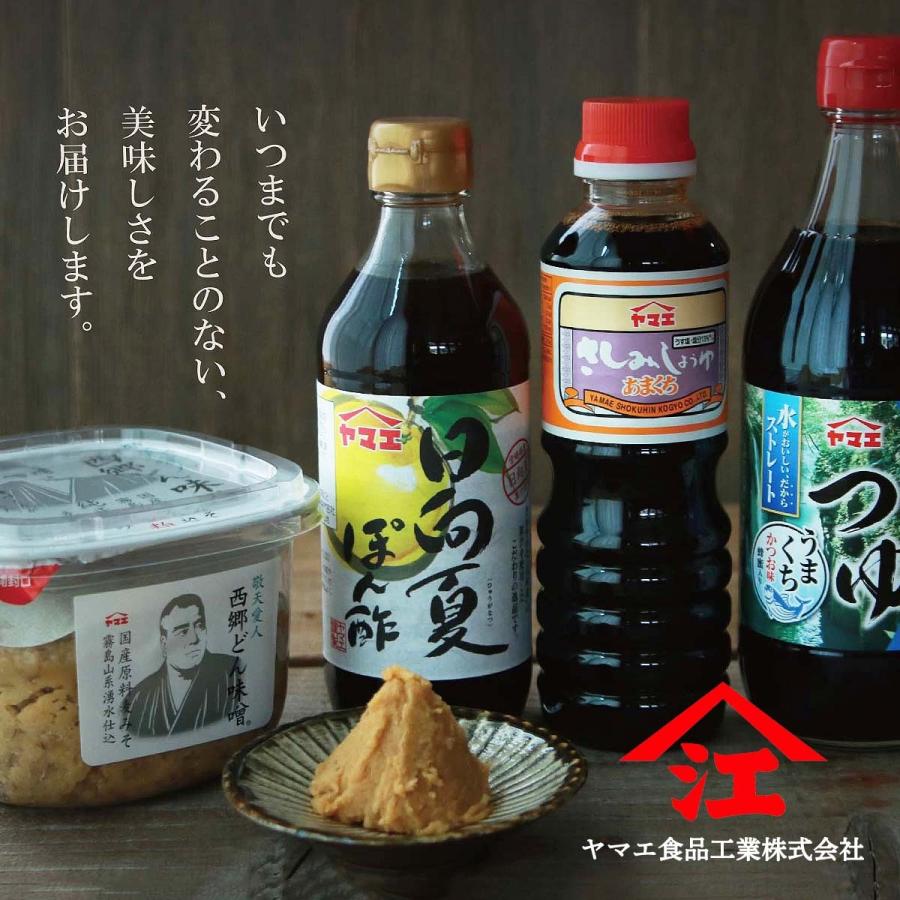 ヤマエ 濃口醤油 あまくち上級むらさき 1000ml×15本 - 醤油