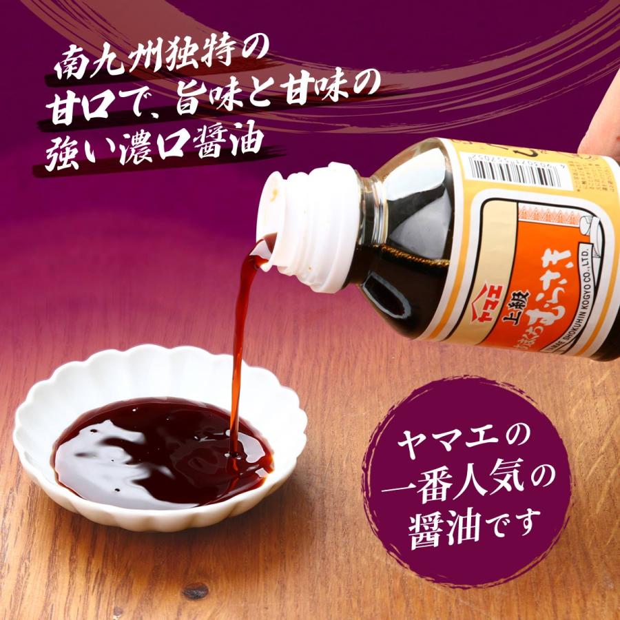 ヤマエ食品工業] しょうゆ 上級 あまくち むらさき 360ml /甘口醤油