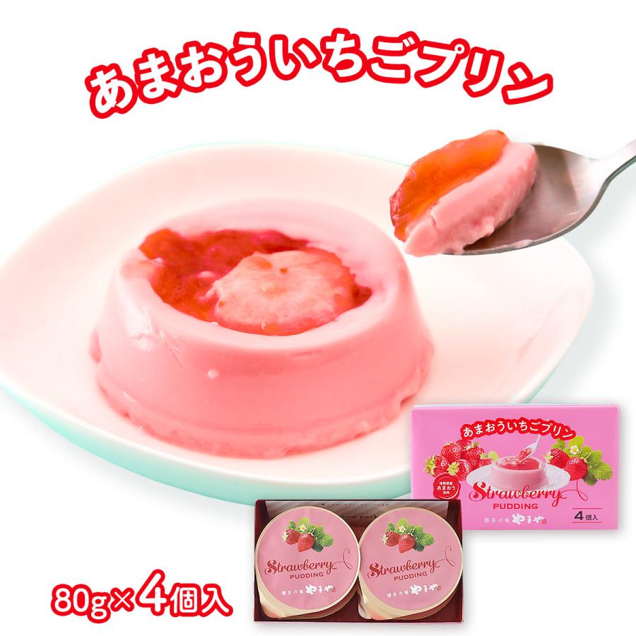 プリン オープンを変えてから今までと同じように 焼けなくなってしまった