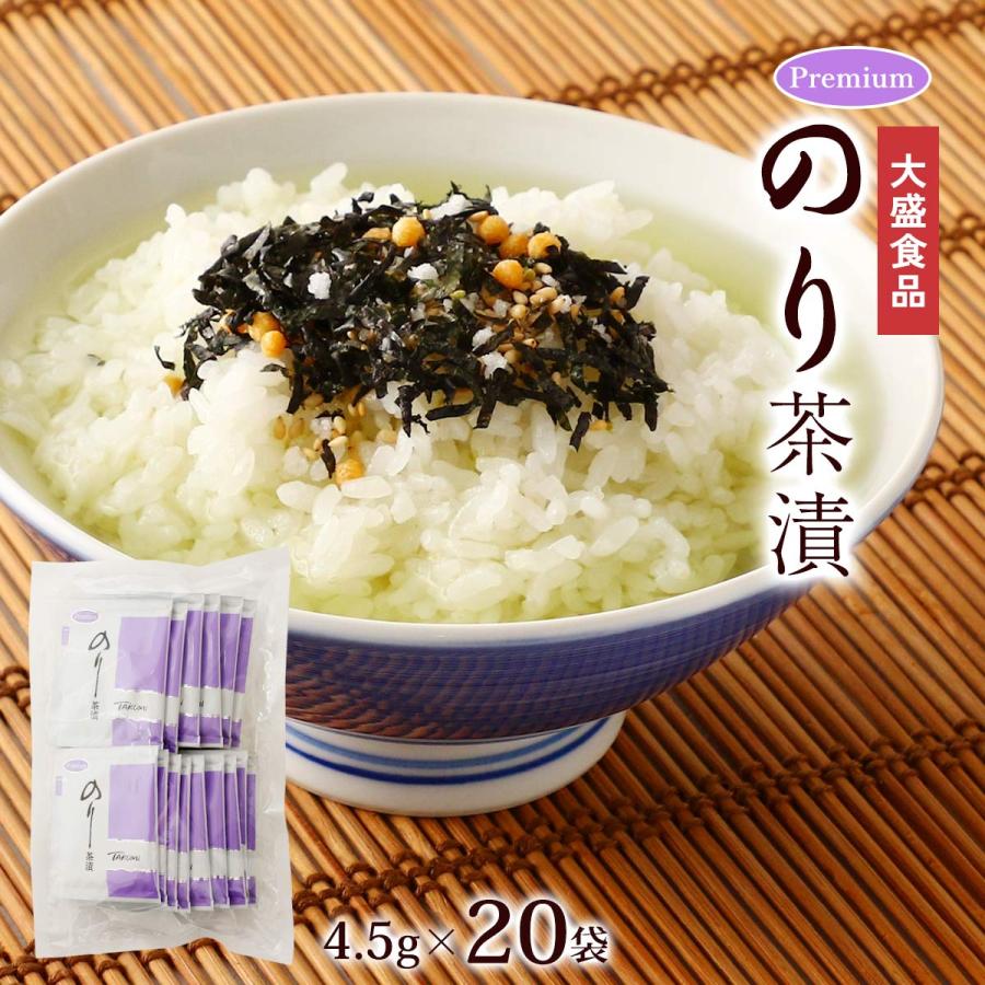 お茶漬けの素 大盛食品 プレミアムのり茶漬け 90g(4.5g×20袋) /簡単