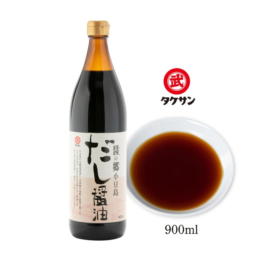 醤油 [タケサン] 醤の郷だし醤油 900ml /四国 香川県 小豆島醤油 出汁