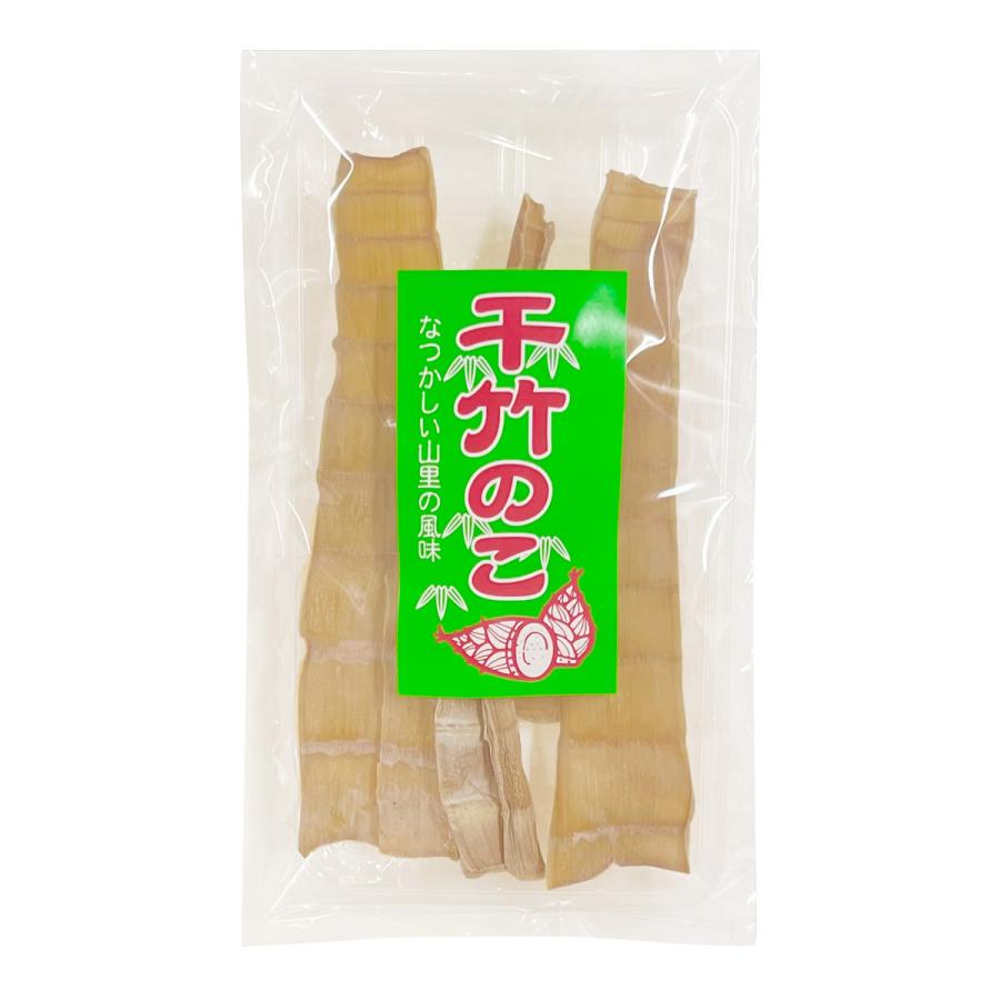福岡県産 持ち山で採れた乾燥たけのこ 1kg 九州産 干竹のこ 40g 岡田商店 /たけのこ 筍 竹の子 干し竹の子 乾燥