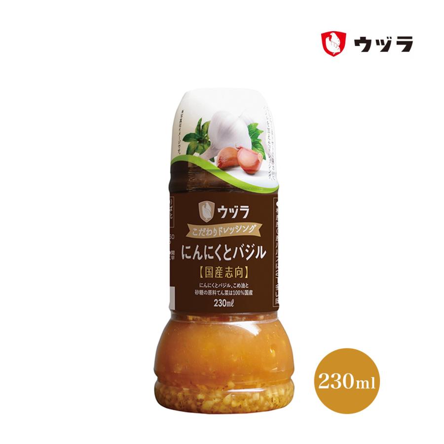 ドレッシング [大興産業] ウヅラ こだわりドレッシング にんにくと