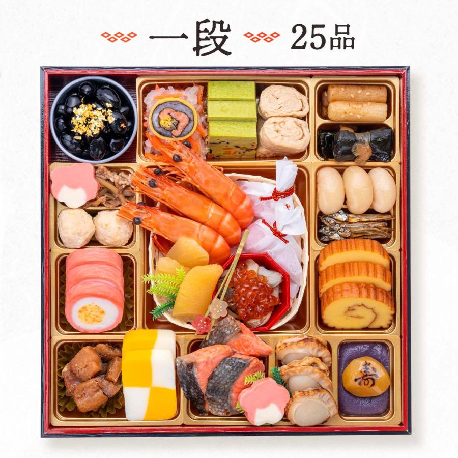 千寿　おまとめ品 千寿堂 【3箱セット】スイーツアソート+S 23-0341-012 1セット(3箱