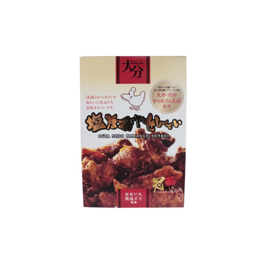 大分県 お土産 煎餅 お取り寄せ グルメ ギフト どんど焼本舗 塩唐揚げ せんべい 小 14枚 にっぽんマルシェ Yahoo 店 通販 Yahoo ショッピング