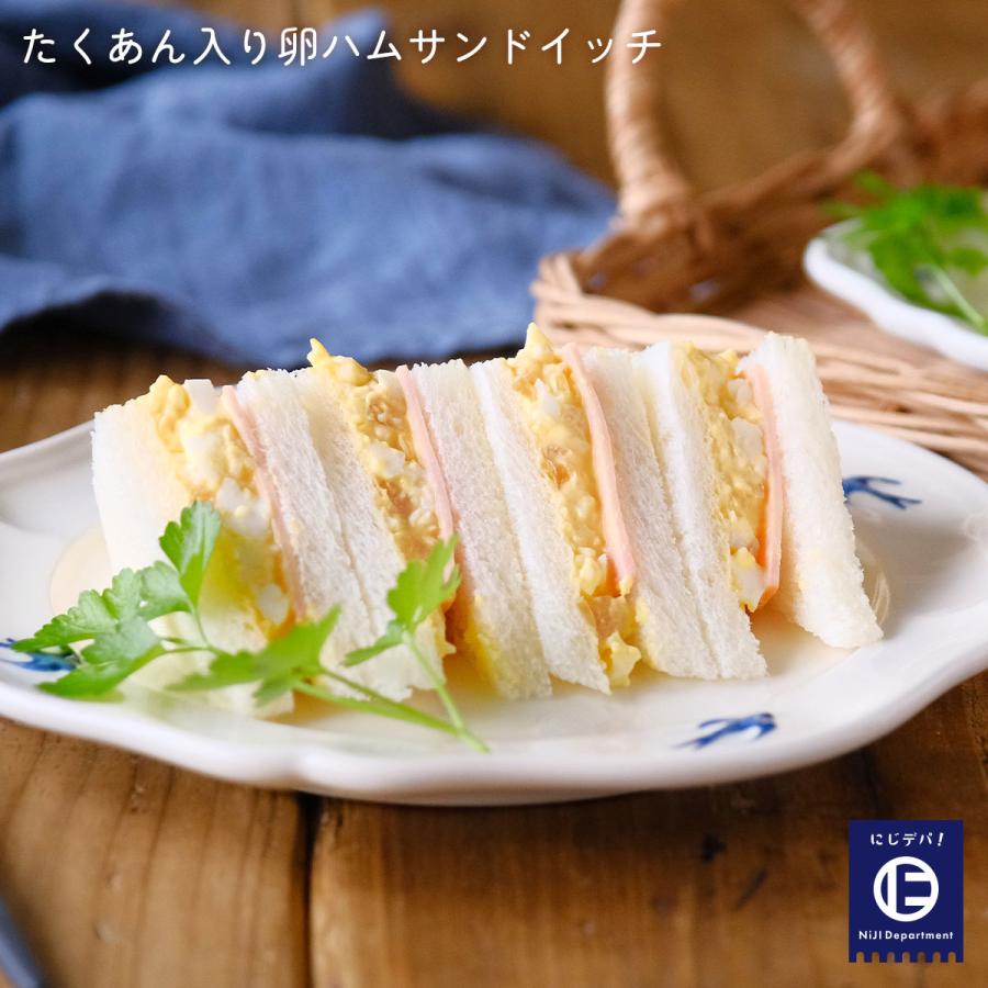 漬物 送料無料 2袋セット [上沖産業] うまか醤油たくあん 180g×2袋