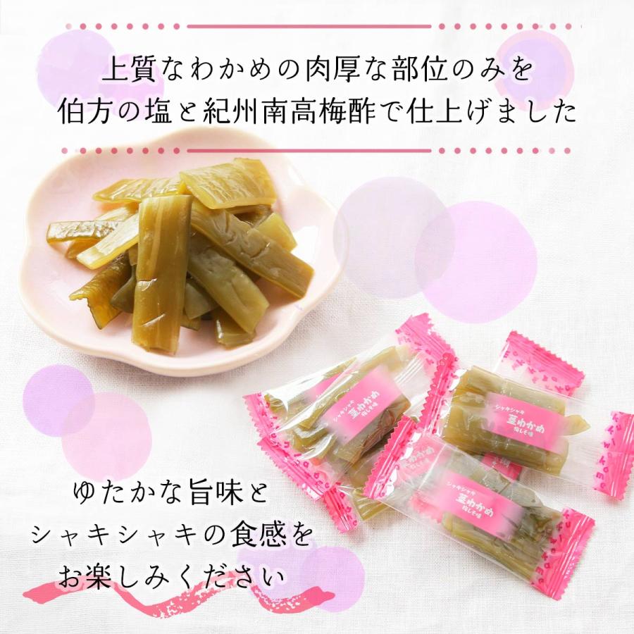 茎わかめさん着用 orimi big big slacks 1 茎わかめさん着用 orimi big big slacks 1