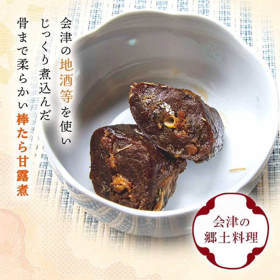 送料無料 煮魚 会津物産 棒たら 甘露煮 100g /会津物産 助宗鱈 福島県