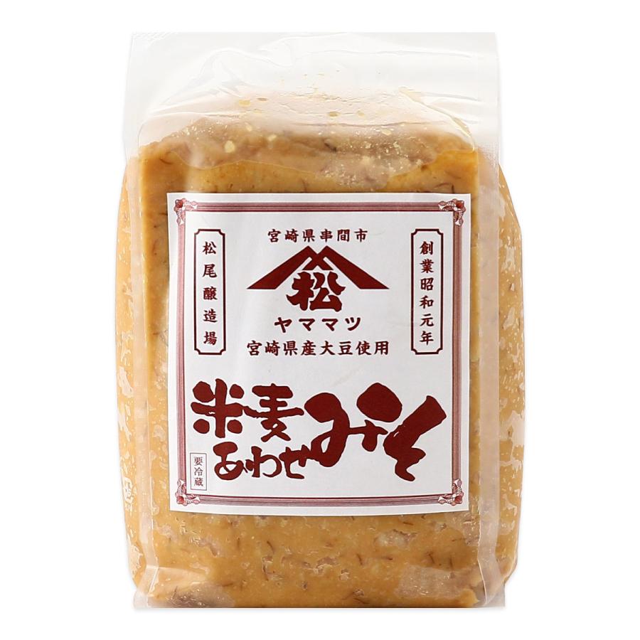 みそ 松尾醸造場 ヤママツ 米麦あわせみそ 袋 1kg /合わせ味噌 調味料