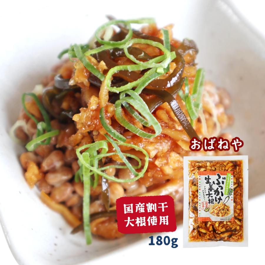 送料関税無料 国産 無添加 海人の藻塩使用 合わせみそ 450gカップ入り広島産 広島県産 広島 藻塩 海人 あまびと 吟醸 ますやみそ みそ 味噌 合わせ味噌 Qdtek Vn