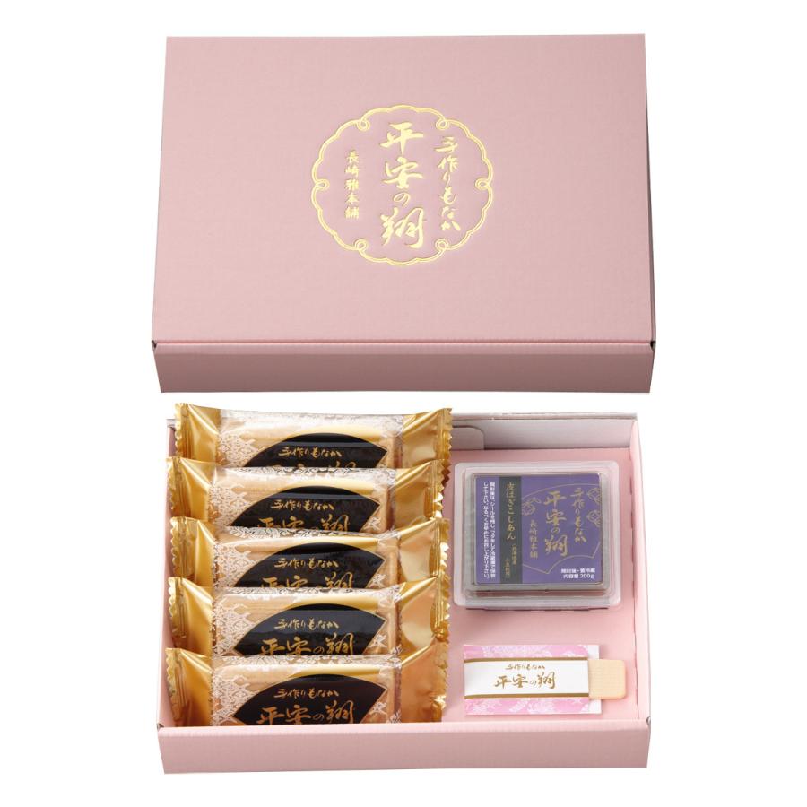 和菓子 [長崎雅本舗] 手作りもなか 平安の翔 こしあん200g、最中皮×5組