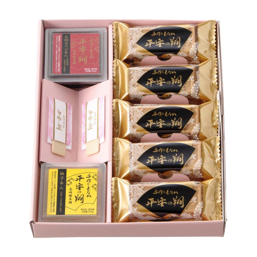 和菓子 [長崎雅本舗] 手作りもなか 平安の翔 つぶあん、柚子あん、最中