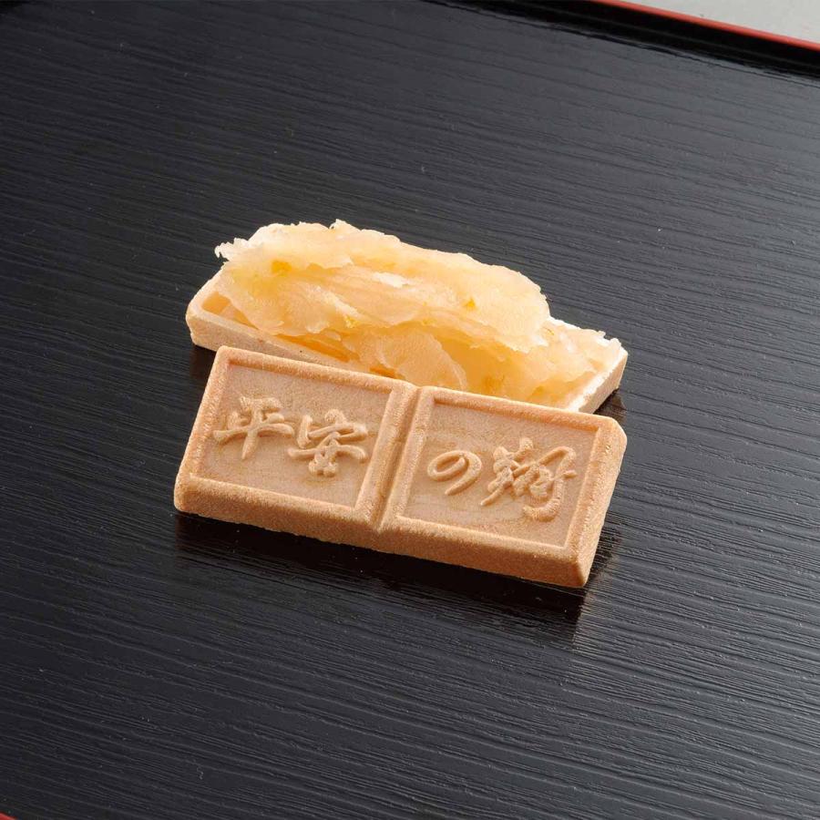 和菓子 [長崎雅本舗] 手作りもなか 平安の翔 つぶあん、柚子あん、最中