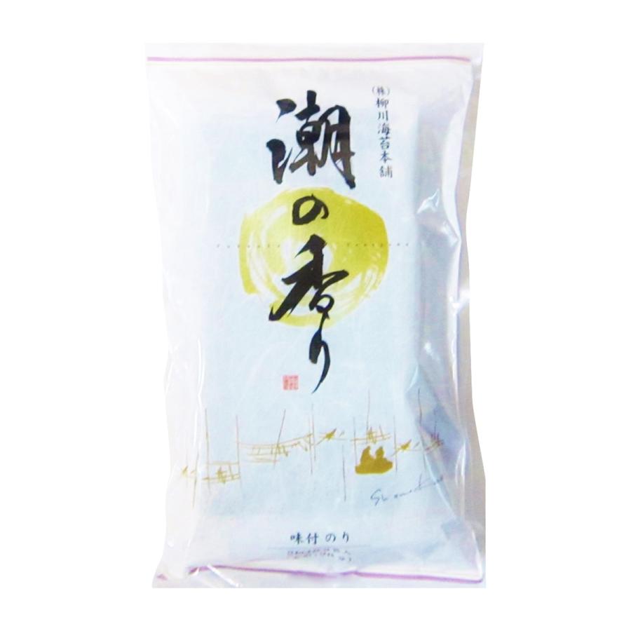のり 送料無料 [柳川海苔本舗] 味付けのり 潮の香り 半切4枚×5袋（全形