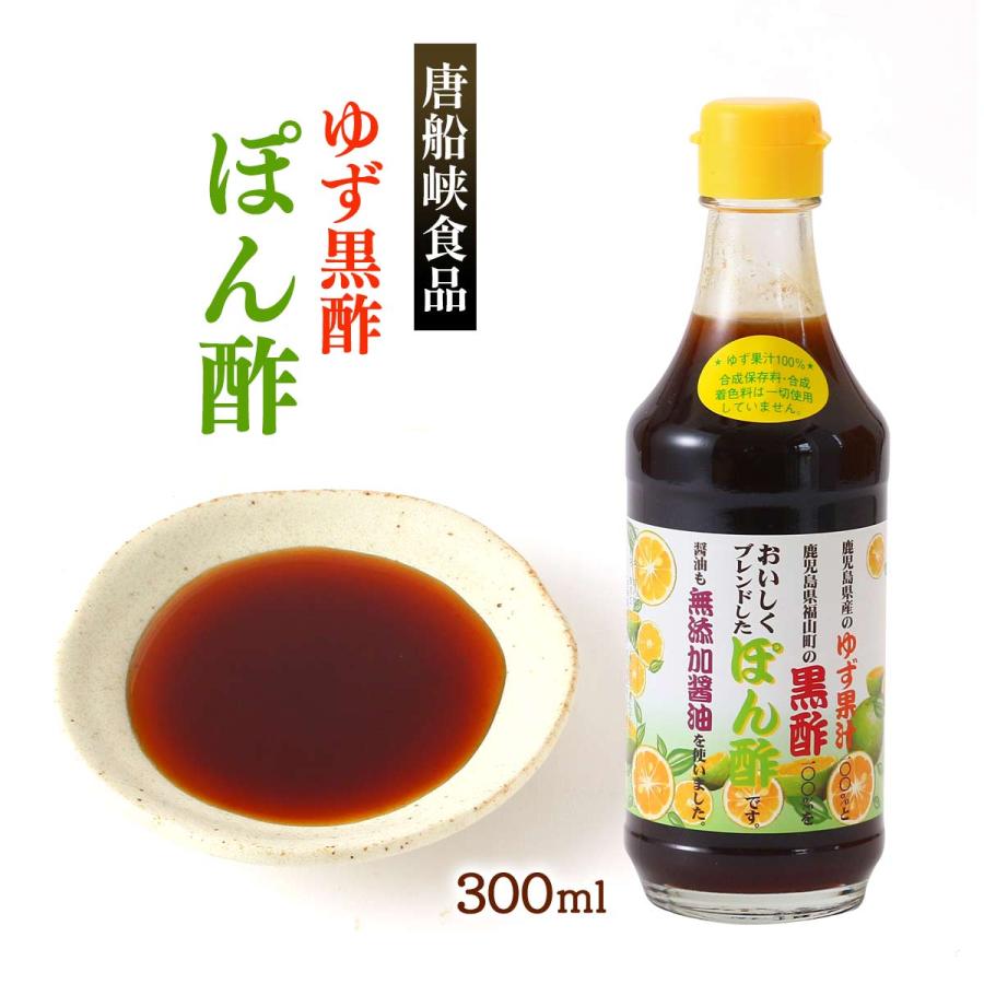 柚ポン Amazon.co.jp: ミツカン ゆずぽん 360ml ポン酢 ぽん酢 : 食品・飲料・お酒