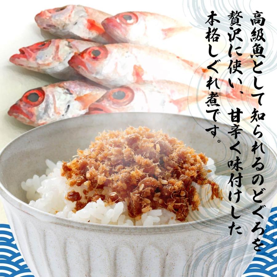 北陸 石川 金沢 能登 近江町市場 のどぐろ 惣菜 笠井食品 しぐれ煮 のどぐろ 75g にっぽんマルシェyahoo 店 通販 Yahoo ショッピング