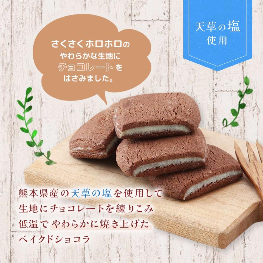 お菓子まとめ売り(30) 超安い】 314 おかし詰め合わせ お菓子まとめ売り お菓子