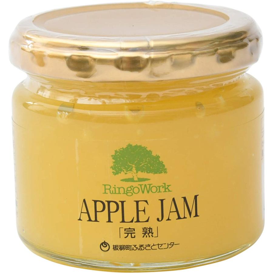 ジャム [りんごワーク] アップルジャム「完熟」120g /りんごジャム