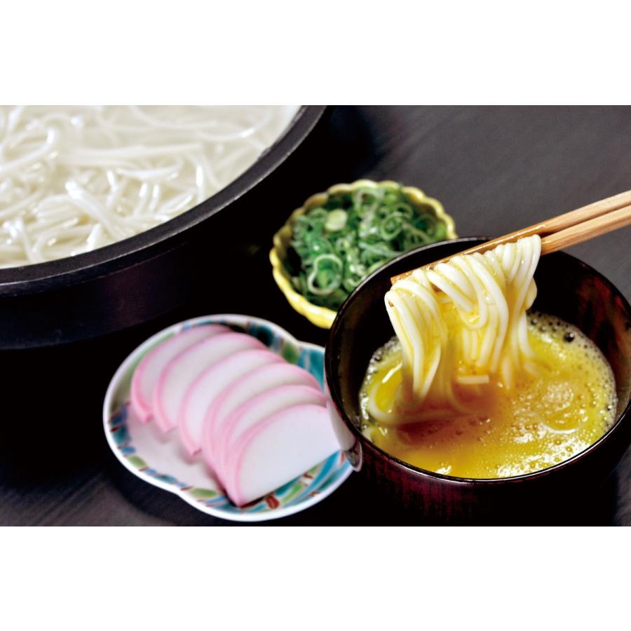 虎屋 此処から] 此処から 五島うどん 3束つゆ付きセット /九州/名物