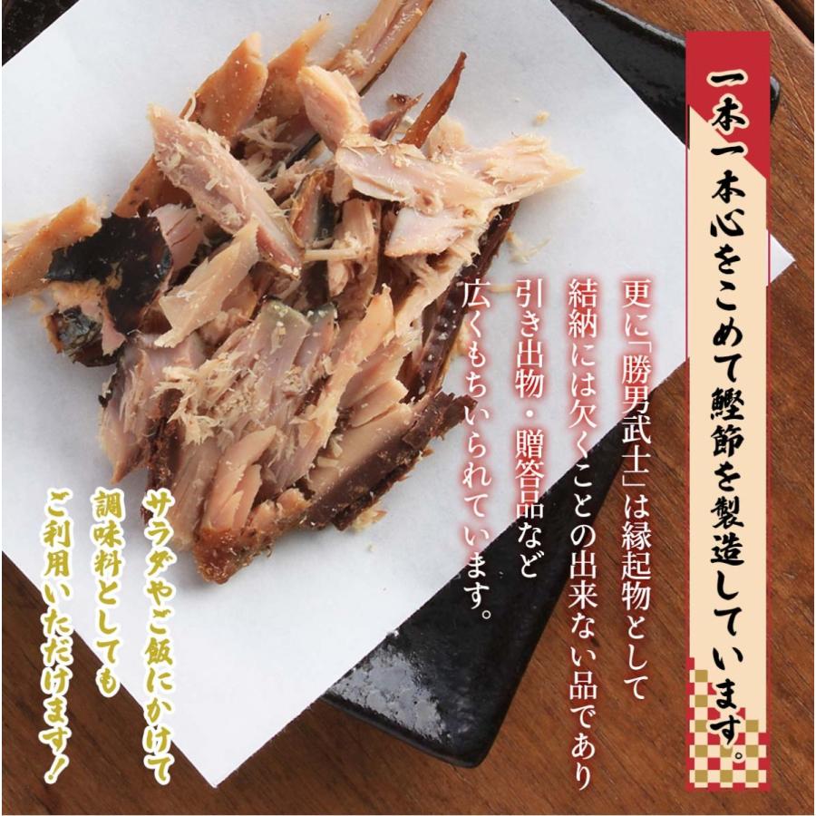 （鰹）6点まとめ買い 楽天市場】1000円ポッキリ 送料無料 訳あり ご自宅用 高知 鰹節 パック