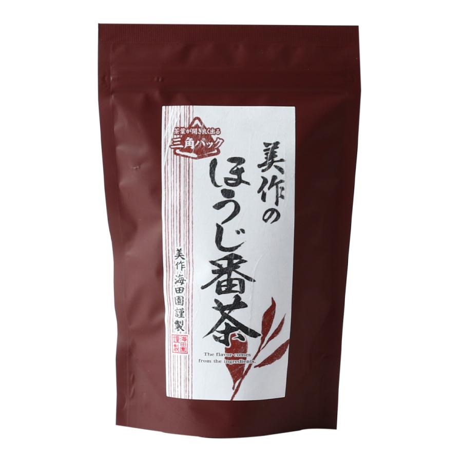 岡山県産】ほうじ茶 20袋 メーカー直営通販サイト