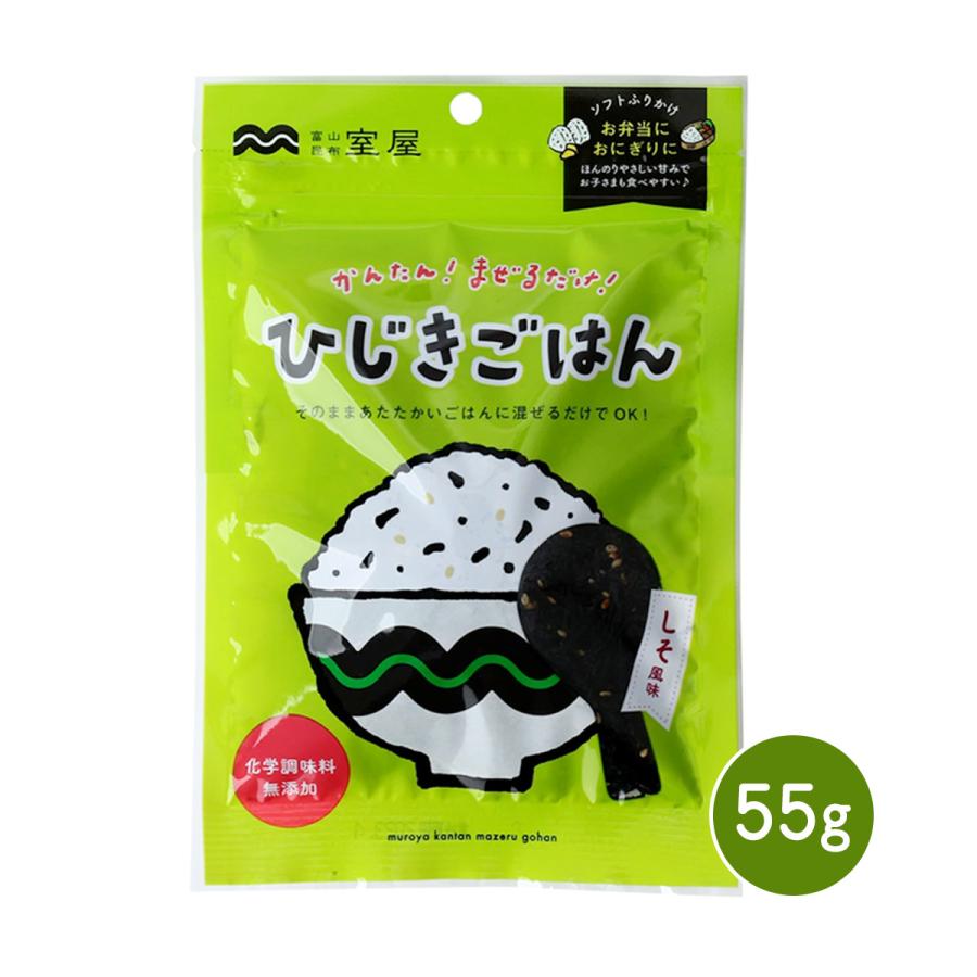 ひじき ご飯 簡単 混ぜる だけ