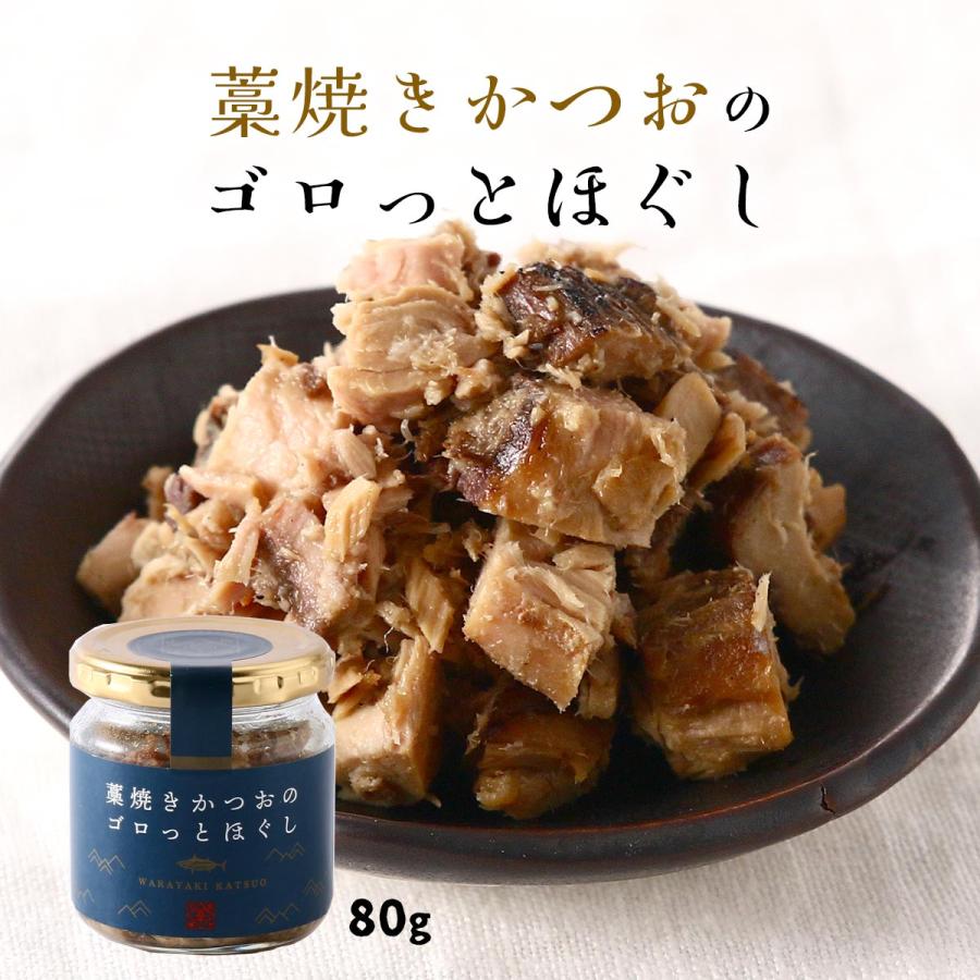 焼かつお 焼かつお 高齢猫用 海鮮ほたて味 | 商品情報 - キャットフード