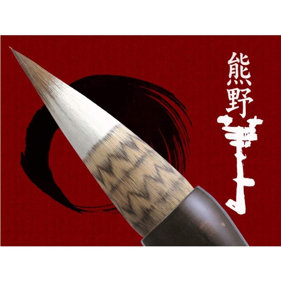 送料無料 熊野筆 蒔絵筆 小号 1本 /熊野筆 広島県 蒔絵 まきえふで 小