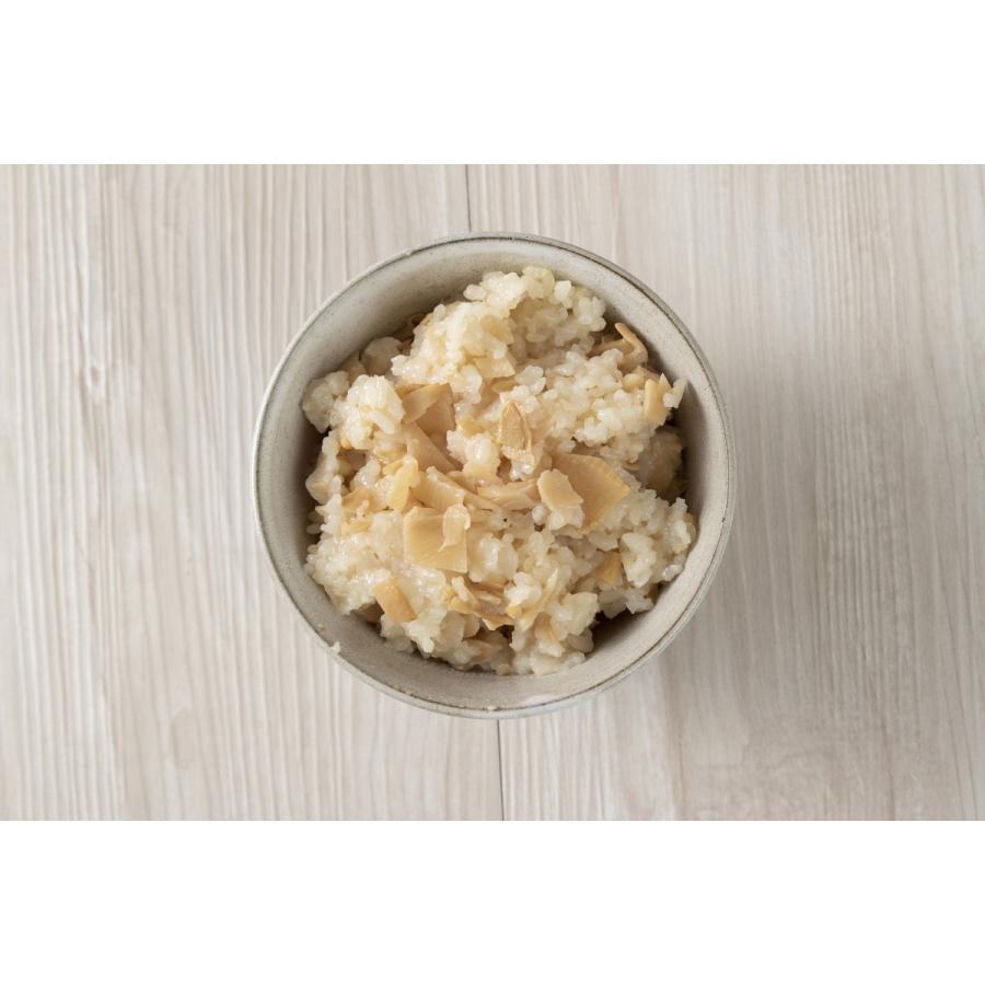 たけのこご飯の素 炊き込みご飯の素 惣菜 時短 簡単調理 堀永殖産 たけのこご飯の素 240g 2 2 にっぽんマルシェyahoo 店 通販 Yahoo ショッピング