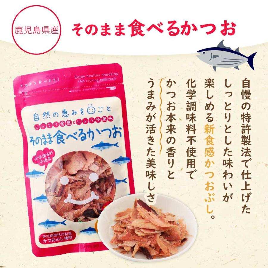 ふし自慢のおすすめ人気商品一覧 通販 - Yahoo!ショッピング