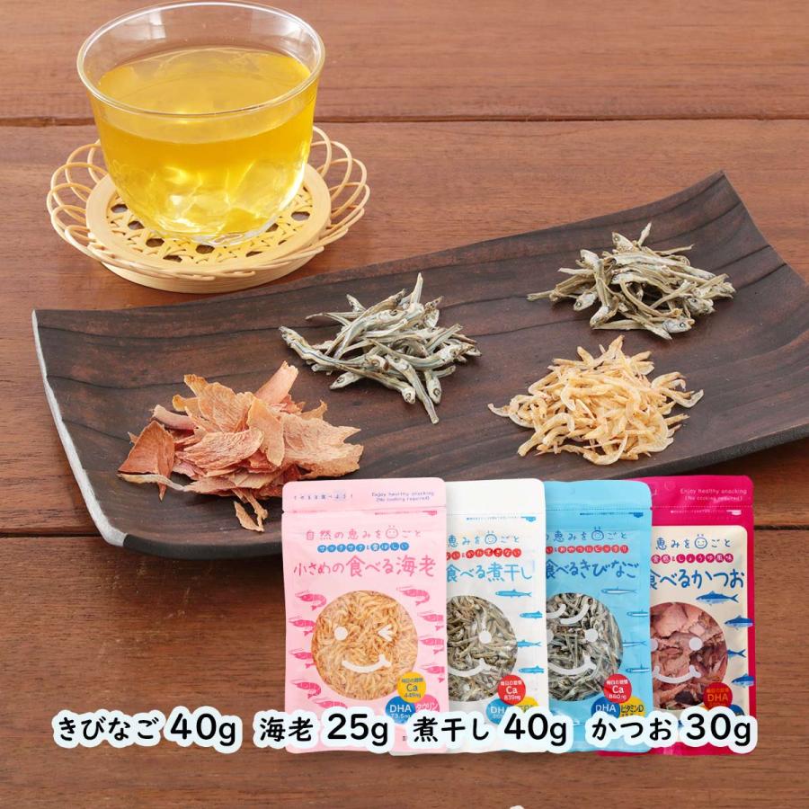 ふし自慢のおすすめ人気商品一覧 通販 - Yahoo!ショッピング