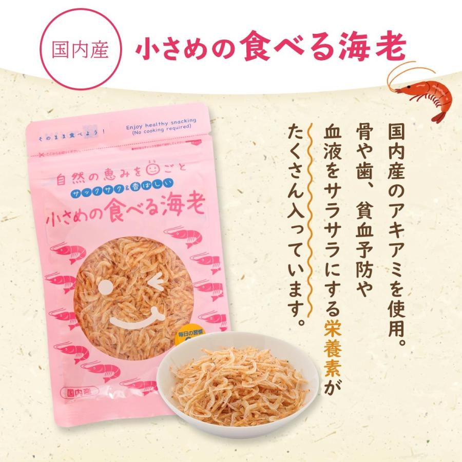 ふし自慢のおすすめ人気商品一覧 通販 - Yahoo!ショッピング