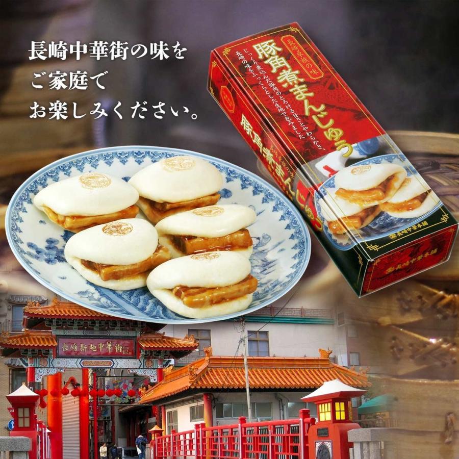 【ひじきの煮物】モイスチャークリーム3☆2本セット ドレッシングギフトセット（玉ねぎ2本）｜春乃屋 Harunoya｜群馬