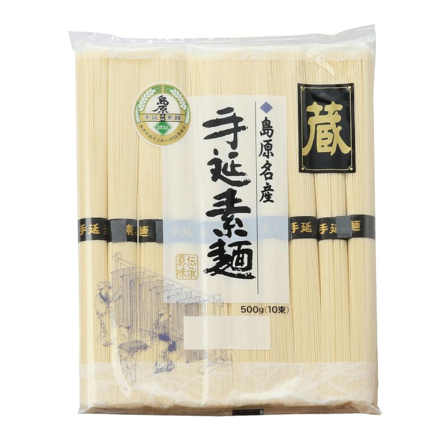 サタデープラスで紹介 ひたすら試してランキング2位! 麺 島原手 サタデープラスで紹介 ひたすら試してランキング2位! 麺 島原手