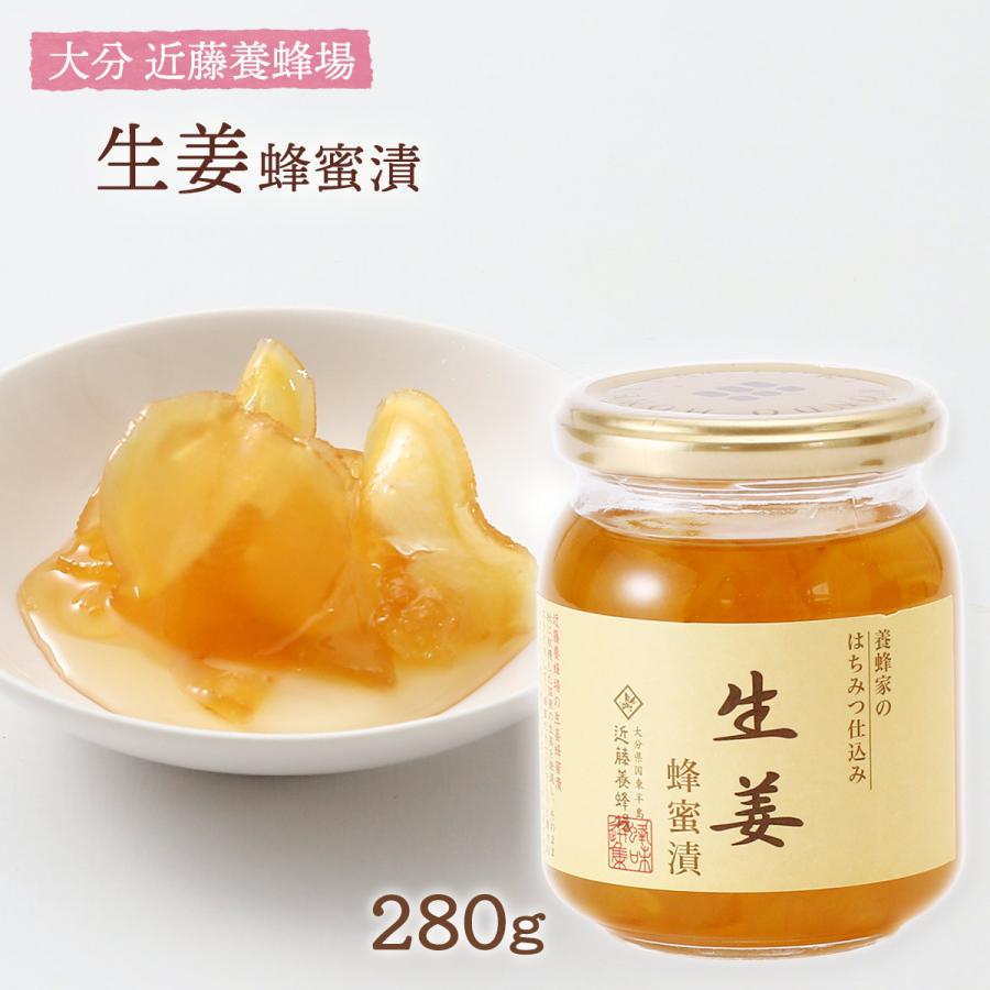 近藤養蜂場] 生姜蜂蜜漬 280g : にじデパートYahoo!店 - 通販 - Yahoo