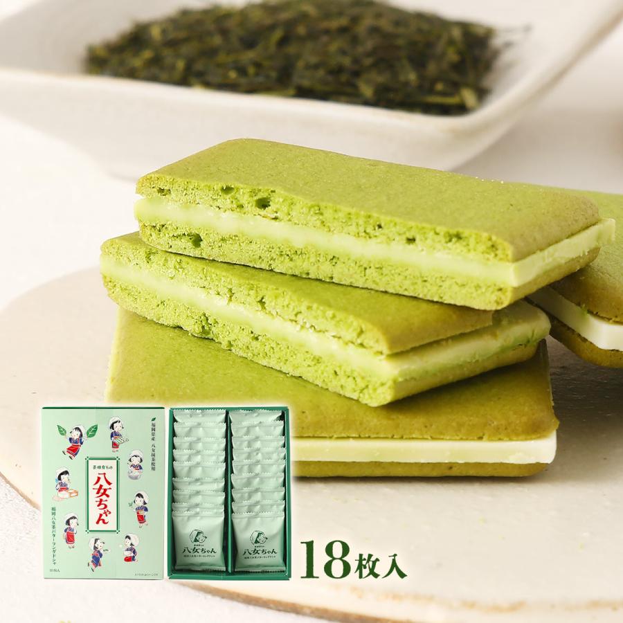 ラングドシャ 花福堂 茶畑育ちの八女ちゃん 18枚入 /お菓子 ラングドシャ 花福堂 茶畑育ちの八女ちゃん 18枚入 /お菓子