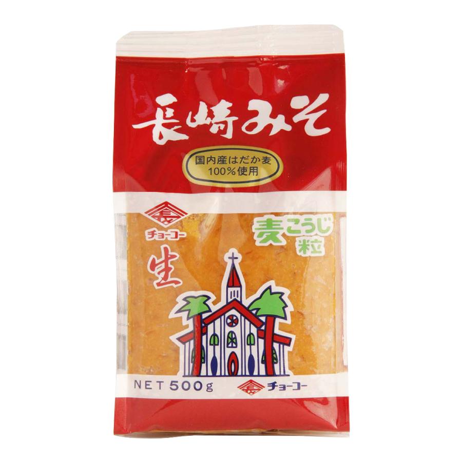 市場 チョーコー 麦みそ 長崎麦みそ 1kg味噌 市場 チョーコー 麦みそ 長崎麦みそ 1kg味噌
