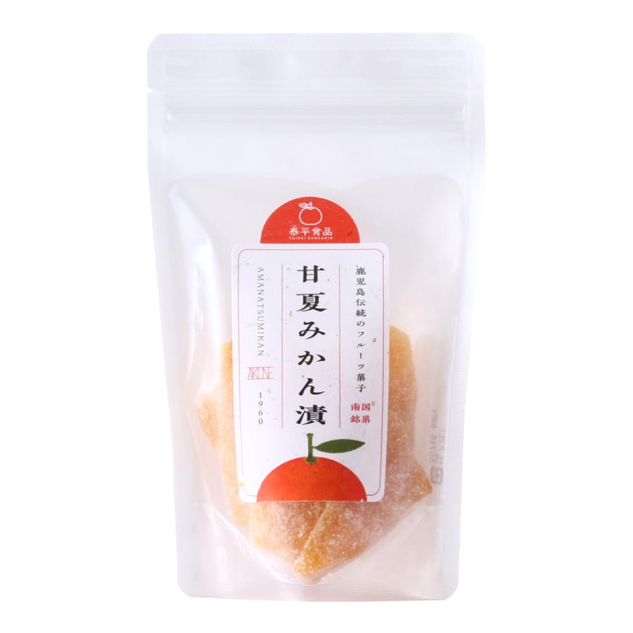 泰平食品] 甘夏みかん漬 南国銘菓 120g /フルーツ菓子 鹿児島 銘菓