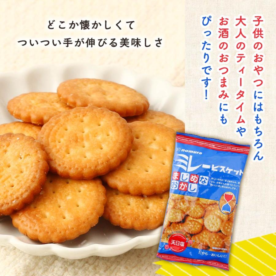 お菓子 [野村煎豆加工店] ミレービスケット まじめなおかし 120g /お