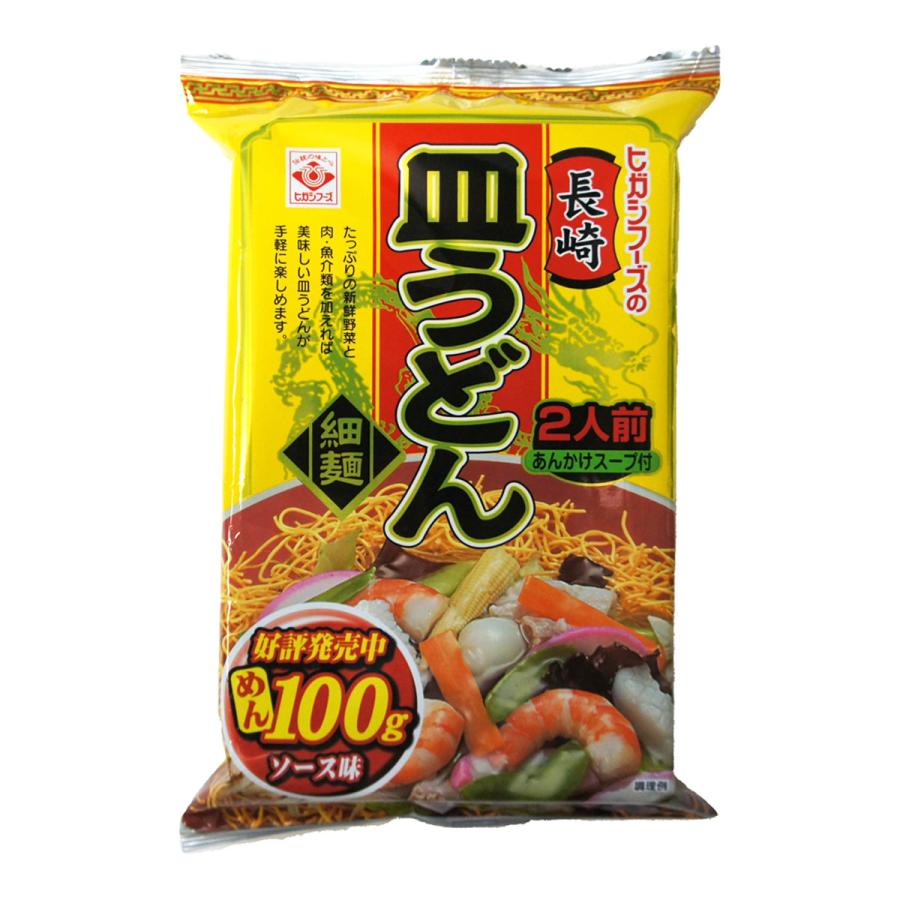 即席中華めん [ヒガシマル] 長崎皿うどん 2人前 120.8g /簡単 便利