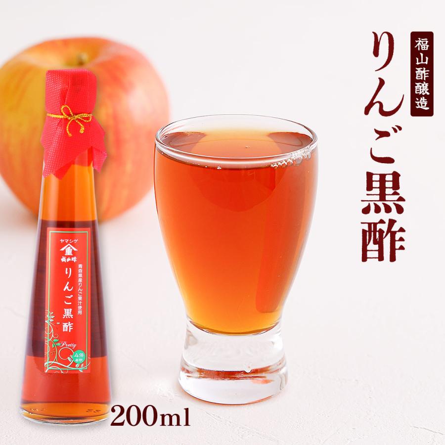 りんご 51Z+Pm9LwiL.jpg_BO30,255,255,