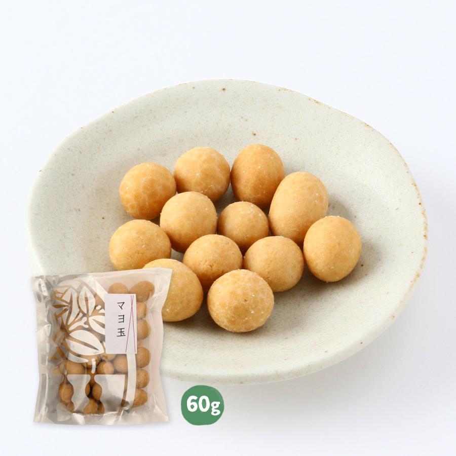 豆菓子 豆豊商店 マヨ玉 60g /お菓子 豆 おやつ おつまみ ナッツ